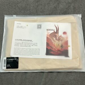 DJI ( drones ) t shirt